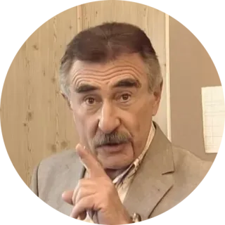 ☝️ 3b0ea9db telegram sticker