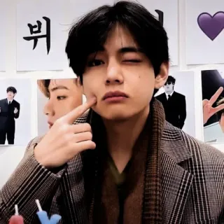 🔈 327d3397 뭐 Porträt, Mann, Zwinkern, süß, Kpop, Schal, Selfie telegram sticker