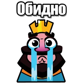 😭 a504828c Обидно triste, chorando, decepcionado, desenho animado, rei telegram sticker