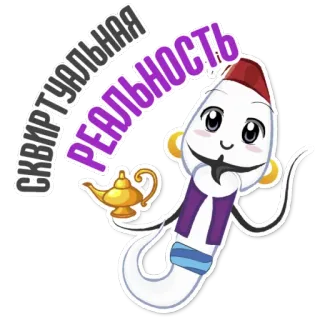 Dirty Stickers for Men @stickersb2b telegram stickers