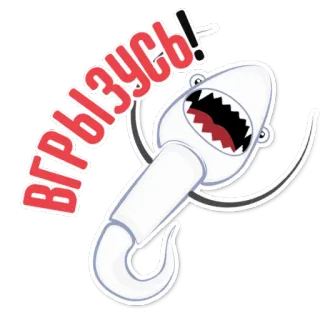 Dirty Stickers for Men @stickersb2b telegram stickers