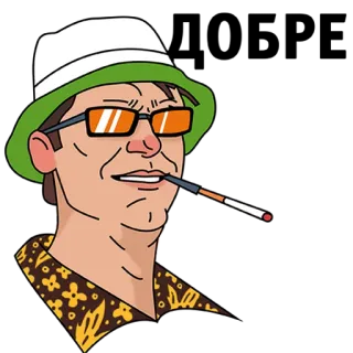 VVM telegram stickers