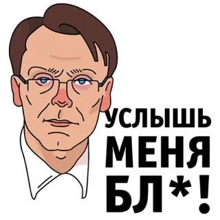 👿 3f49ea92 telegram sticker