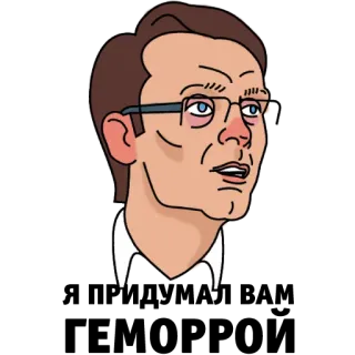 💋 5b062a21 telegram sticker