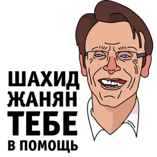 😏 d882cb3c telegram sticker