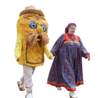 🏃 facf08cf traje folclórico, roupa tradicional, mascote, cultura, festival telegram sticker