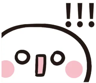 ‼ 6d33b223 emoji, exclamação, surpreso, chocado, desenho animado telegram sticker