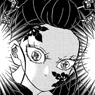 🪶 23ccb2f6 Anime, Manga, Demon Slayer, Karakter, Hitam Putih telegram sticker