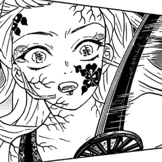 🪶 8488ed88 Anime, Iblis, Pedang, Horor, Kekerasan, Monster, Bilah telegram sticker