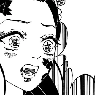 🪶 c30323d1 telegram sticker