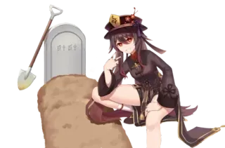 💀 7a439c1e Hu Tao Genshin Impact Anime, Videogame, Middelvinger, Schep, Graf, Hu Tao, Genshin Impact telegram sticker