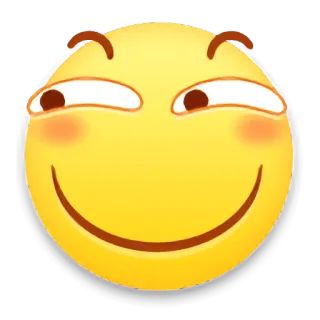 😏 76852008 эмодзи, смайлик, счастливый, лицо, жёлтый whatsapp sticker