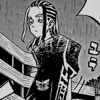 ☁ 865c0fee telegram sticker