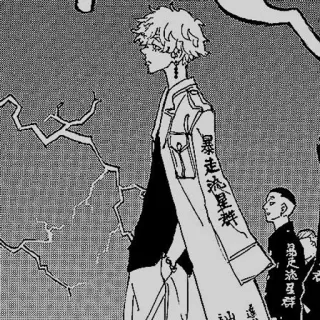 𝔀𝓪𝓴𝓪𝓼𝓪 𝓫𝔂 @deathly_q :: @fStikBot telegram stickers