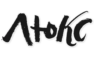 🍌 019f4e47 Atokc whatsapp sticker