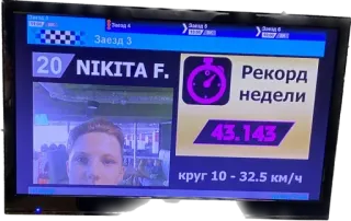 Walkie telegram stickers