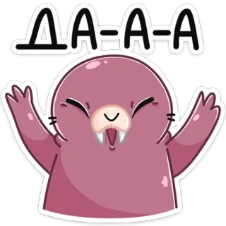 Уолли (@TgSticker) telegram stickers