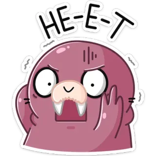 😳 84425ec7 HE-E-T Cartone animato, Tricheco, Espressione, Divertente, Carino, Sticker telegram sticker