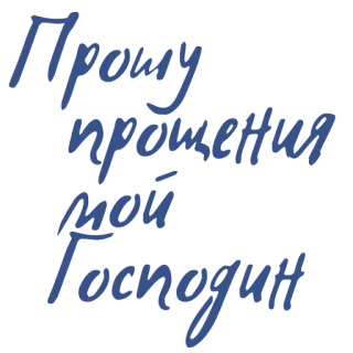 😞 706f1d3e telegram sticker