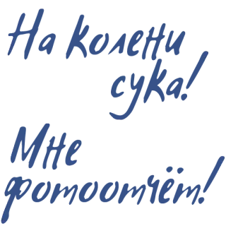 😬 97b16bd1 telegram sticker