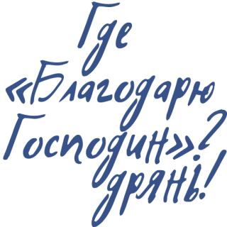 🙏 9c6ba8ca telegram sticker