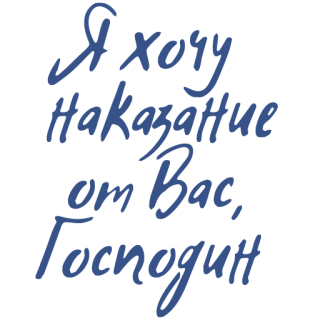 Tenderness whatsapp stickers