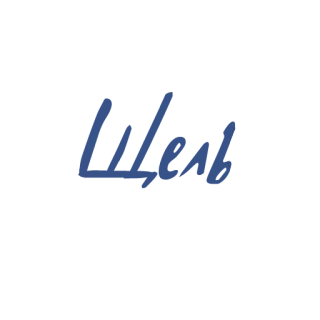 👌 cb0fdae8 vũ khí, súng, bạo lực, xâm lược, quân sự, chiến tranh telegram sticker