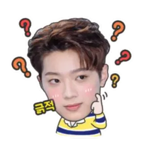 🕶 9064108e 극적 kpop, signos de interrogación, pensando, hombre, dibujos animados, pegatina telegram sticker