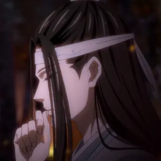 🏮 3e923df7 Lan Wangji The Untamed Anime, Karakter, Fantasi, Cina, Pria telegram sticker