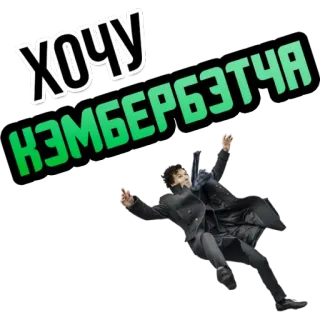 Хочу @StikeryTG telegram stickers