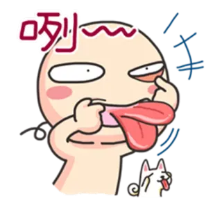 😜 714bf516 咧 dessin animé, emoji, drôle, visage, langue, chien, expression, stickers, personnage telegram sticker