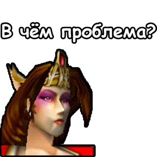 🤔 6ca9ad63 В чём проблема? pregunta, personaje, ruso telegram sticker