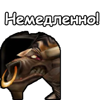🏃‍♀️ 865ae6e9 Немедленно! วัว, สัตว์, หน้า, โกรธ, รัสเซีย whatsapp sticker