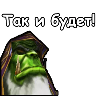 😞 a67db1b8 Thrall Warcraft Так и будет! ออร์ค, สีเขียว, เวทมนตร์, หมอผี, Warcraft whatsapp sticker