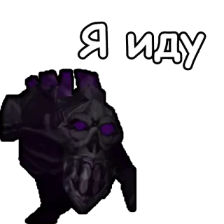 🚶‍♂ d239d461 Я иду telegram sticker