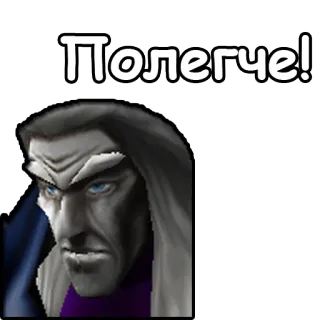 🙁 f72e1049 Полегче! мультфильм, лицо, текст telegram sticker