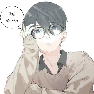 😒 bdcec0db telegram sticker