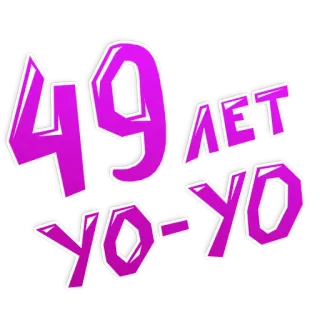 Watafuu whatsapp stickers