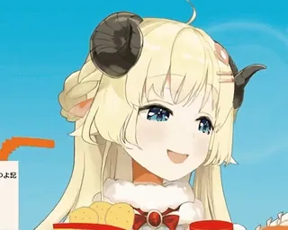 😈 444c49e9 telegram sticker