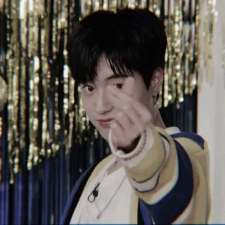 💎 e5a96386 человек, kpop, мужчина, знаменитость, мужской telegram sticker