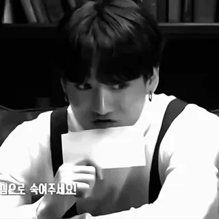 🎤 999cc930 힘으로 꿇어주세요 portret, persoon, meme, Koreaans, zwart-wit telegram sticker