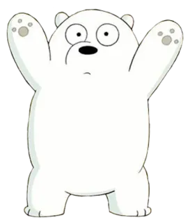 😳 c1343b61 Ice Bear We Bare Bears Мультфильм, Медведь, Белый медведь, Полярный медведь, Ice Bear, We Bare Bears, Анимация whatsapp sticker