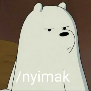 ✨ d5369971 Ice Bear We Bare Bears /nyimak アイスベア, ぼくらベアベアーズ, アニメ, ホッキョクグマ, Nyimak telegram sticker