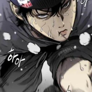 🚲 23079cea 아아 personagem, suado, bicicleta, homem, suor, mangá telegram sticker