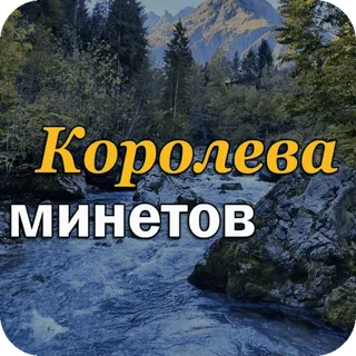 👸 68a665c3 Королева минетов telegram sticker
