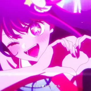 🫶 18a394b2 ちゃんと愛したいから anime, meisje, schattig, japans, knipogend, hart gebaar telegram sticker