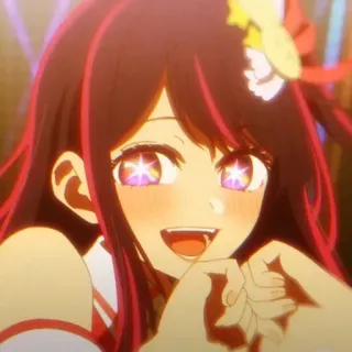 😀 265c157b Anime, Meisje, Schattig, Lachend, Cartoon telegram sticker