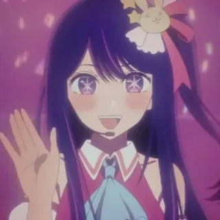 👋 45977204 Anime, Idol, Meisje, Cartoon, Ster, Leuk telegram sticker