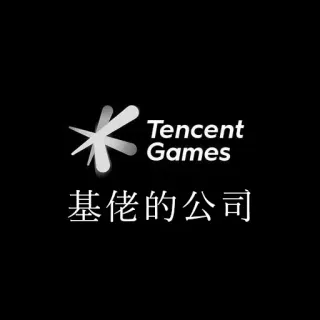 🏢 2e58c8d8 Tencent Games
基佬的公司 tencent, giochi, logo, cinese telegram sticker
