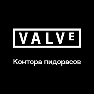 🏢 e5e40399 VALVE
Контора пидорасов Valve, Gioco, Steam, Offensivo, Russo telegram sticker